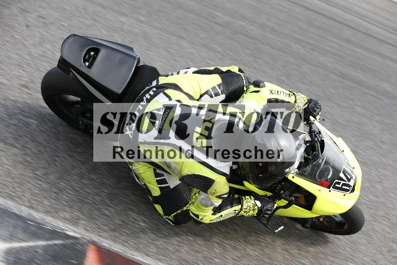 Archiv-2025/36 27.07.2025 PROMAX  ADR/Gruppe rot/646